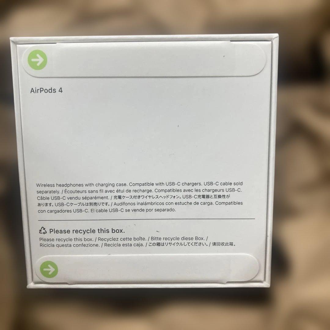 さらにお値引き！AirPods 4 本体 USB-C充電対応