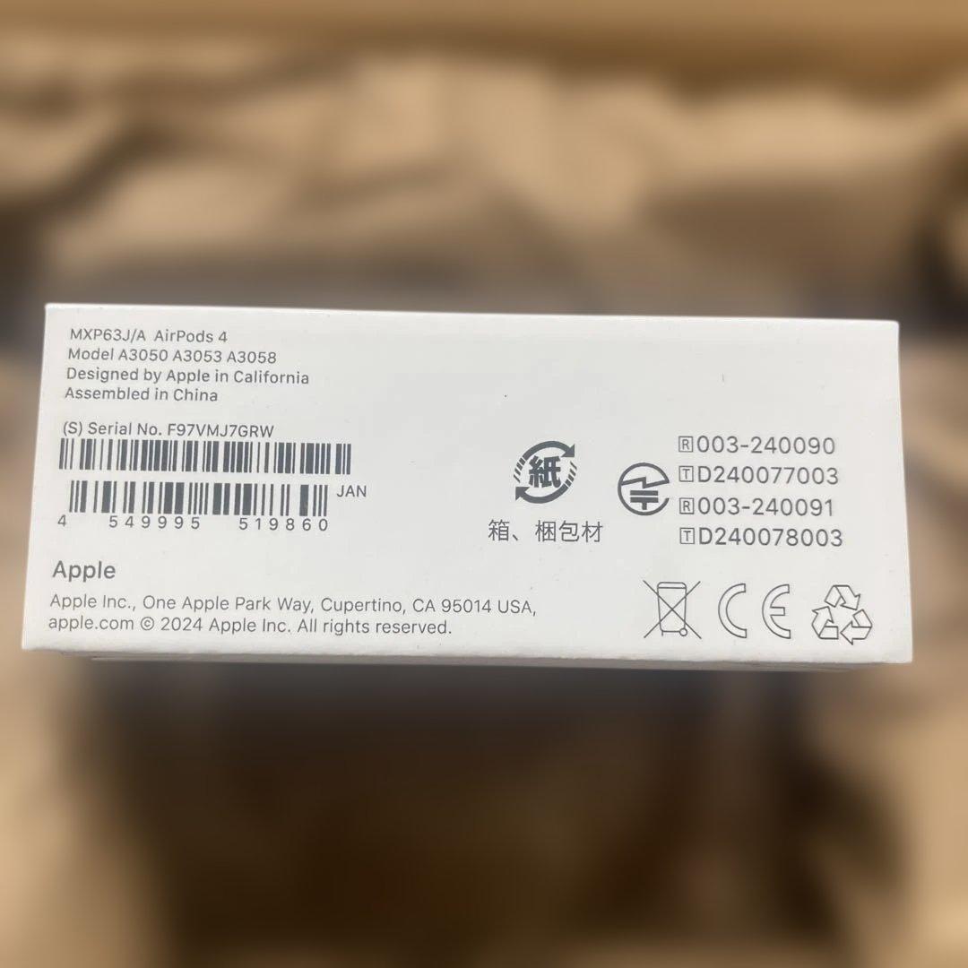 さらにお値引き！AirPods 4 本体 USB-C充電対応