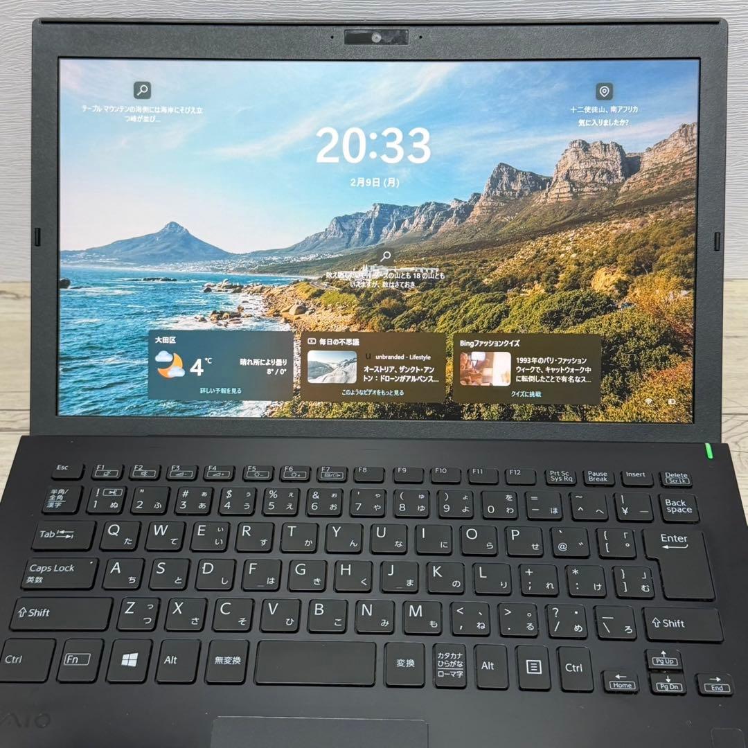 VAIO Pro PG/第10世代i5/SSD256GB/Win11/オフィス