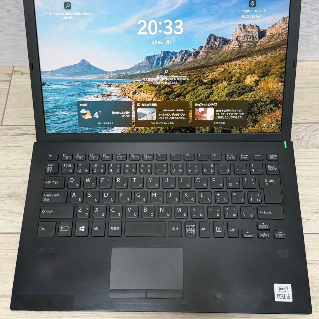 VAIO Pro PG/第10世代i5/SSD256GB/Win11/オフィス