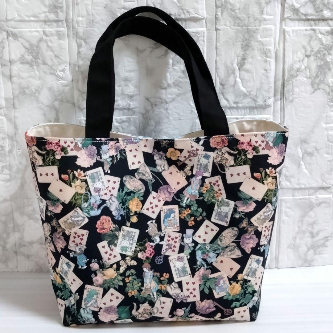 【オーダー品】　トートバッグ　ペットボトルホルダー