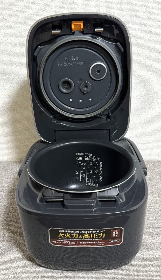 象印 極め炊き 圧力IH炊飯ジャーNW-JE10 動作保証