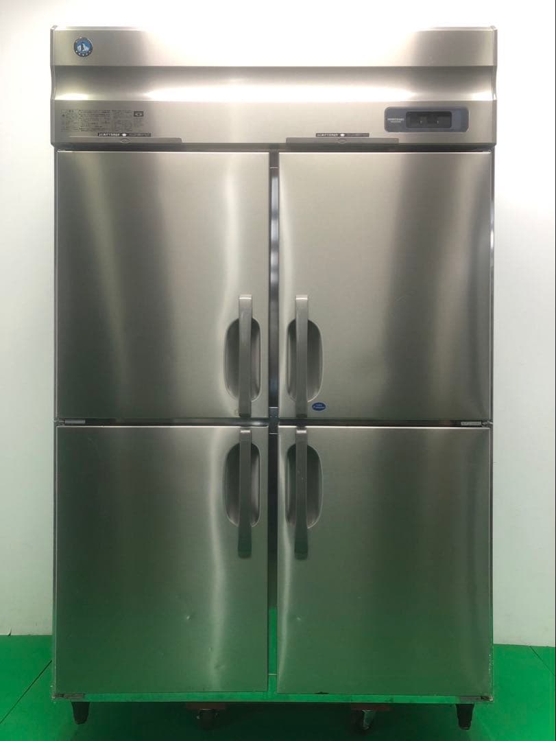 ☆地域限定自社便配送☆工場整備品☆ホシザキ　業務用冷凍冷蔵庫　HRF-120AT