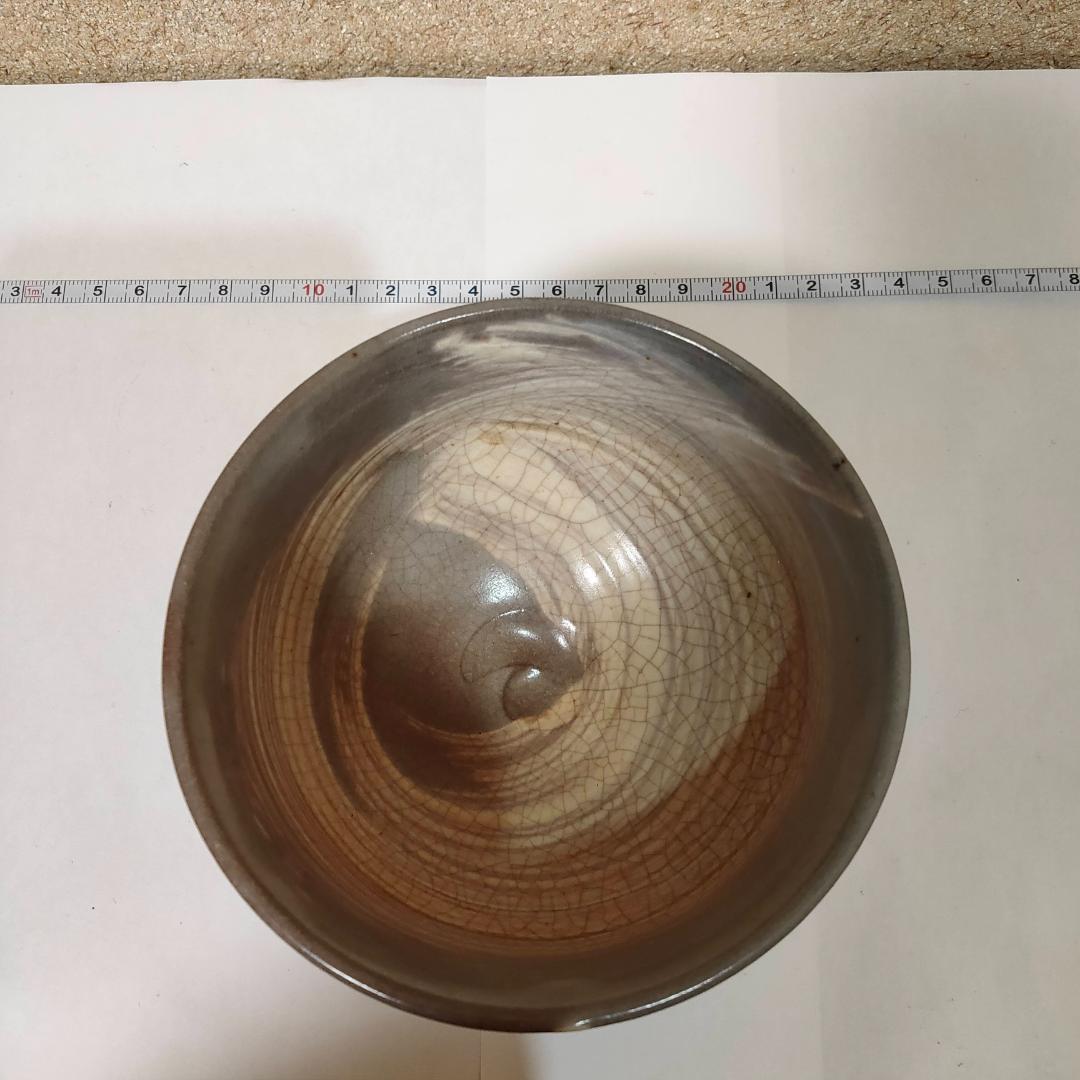 抹茶碗　抹茶茶碗　骨董　茶道　茶道具　陶器　焼き物　アンティーク　レトロ　２