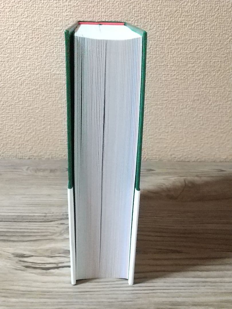 掌相院流 写真で学ぶ手相の気色血色