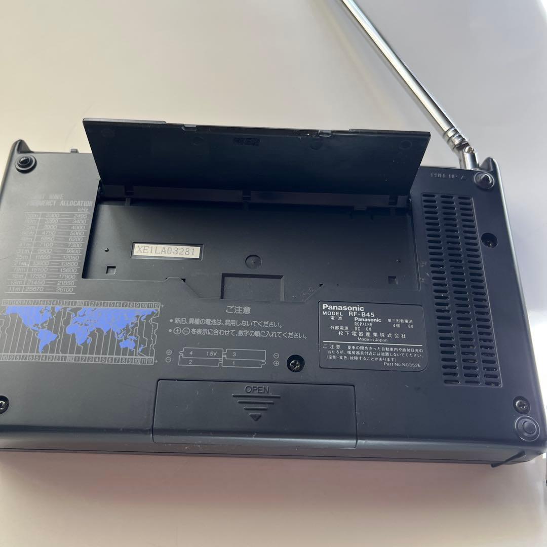 パナソニック　ラジオ　RF-B45
