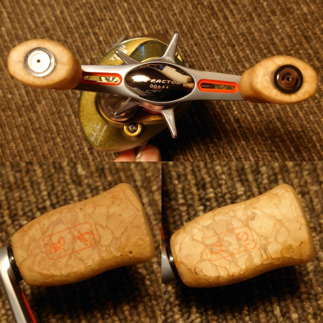 新品未使用 メガバス x アイズファクトリー x ダイワ TD-ito 103M