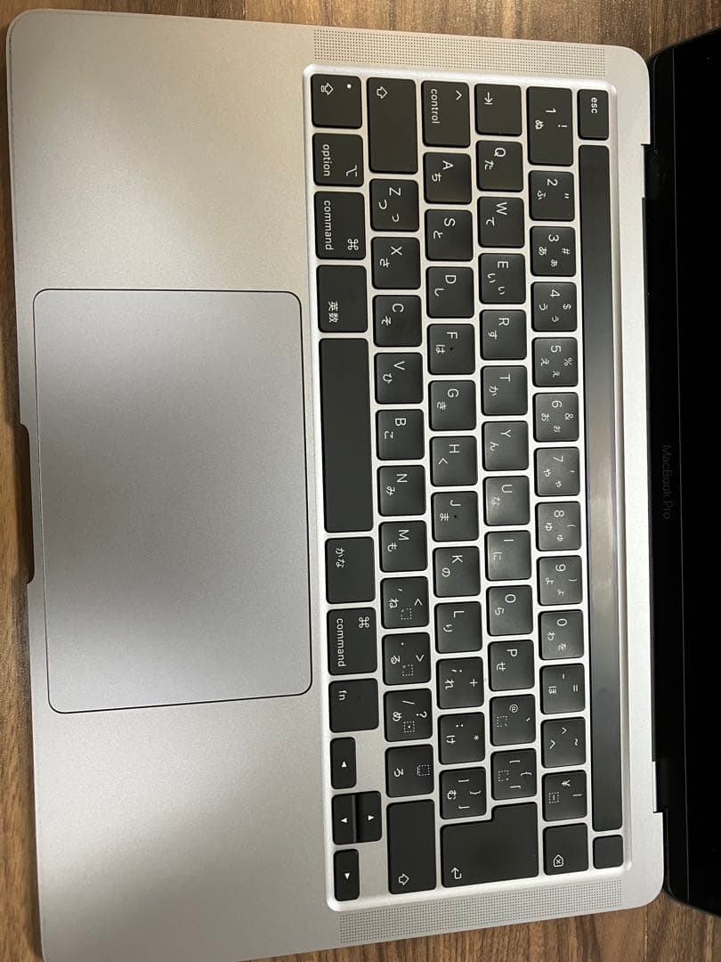 Apple MacBook Pro 13インチ 256GB