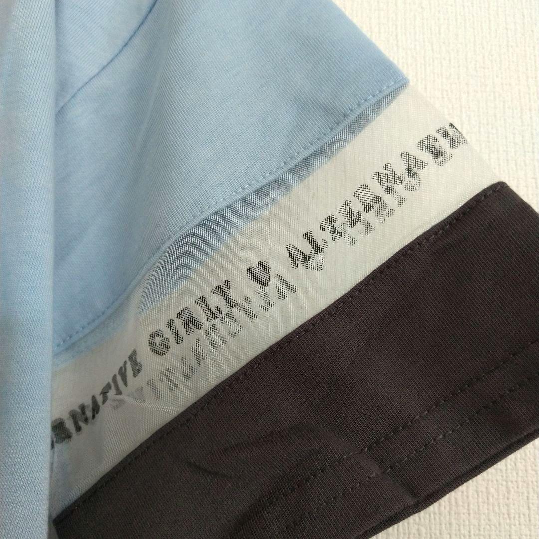 chacoco34◆新品 アルジ－◆パンケ－キTシャツコ－デセット 150