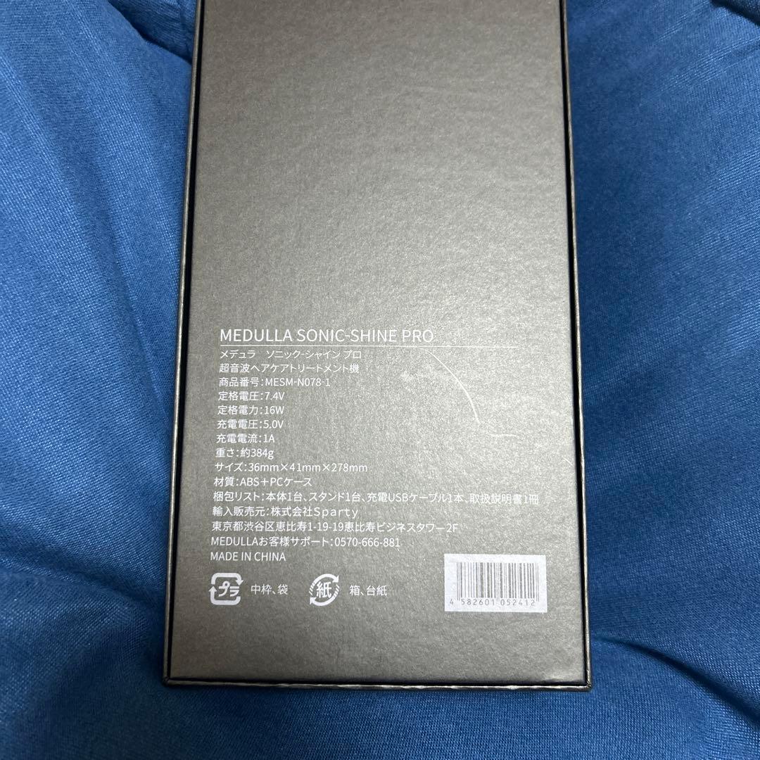 ヘアアイロン tonton