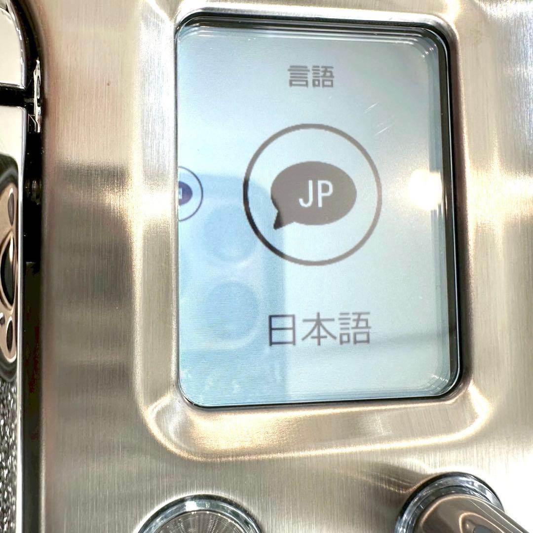 ネスプレッソ クレアティスタ・プラス エスプレッソマシン　J520