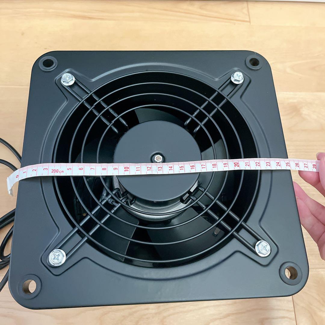 強化型換気扇 250mm 壁付け換気扇 風量調整可能 ダクトファン　ブラック