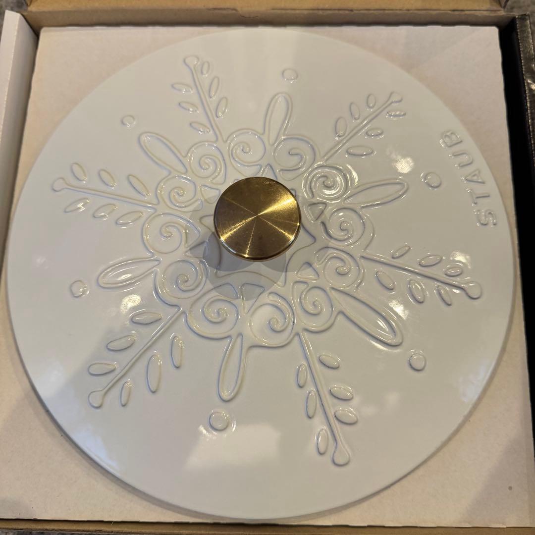 ストウブ ブレイザーソテーパン24㎝ スノーフレーク アニマルノブチキン付き