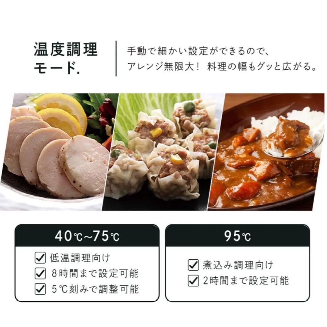 新品未開封　アイリスオーヤマ IH炊飯器 RC-IGA50AZ-DA