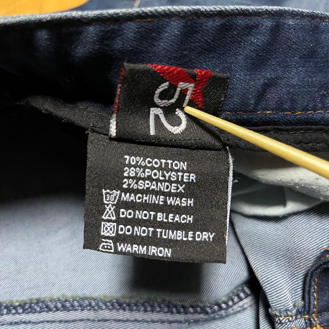 dainese バイク用 デニム ダイネーゼ ビッグサイズ 膝パッド無し 廃盤品