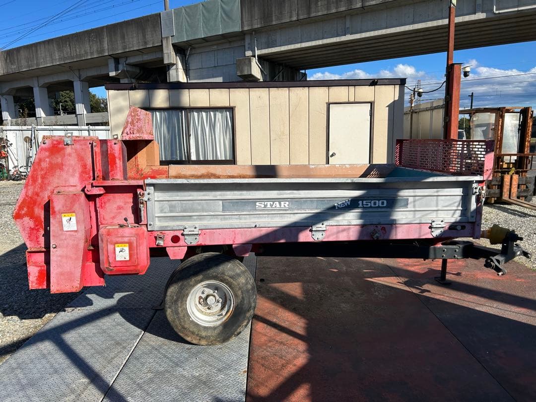 スター 堆肥散布機 マニアスプレッダー 動作品 取引限定