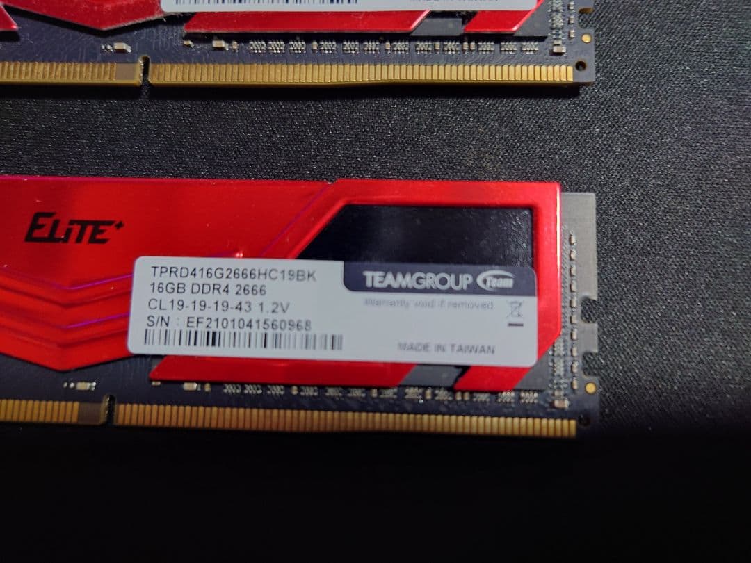 メモリ DDR4 2666MHz 32GB (16GBx2枚) デスクトップ用