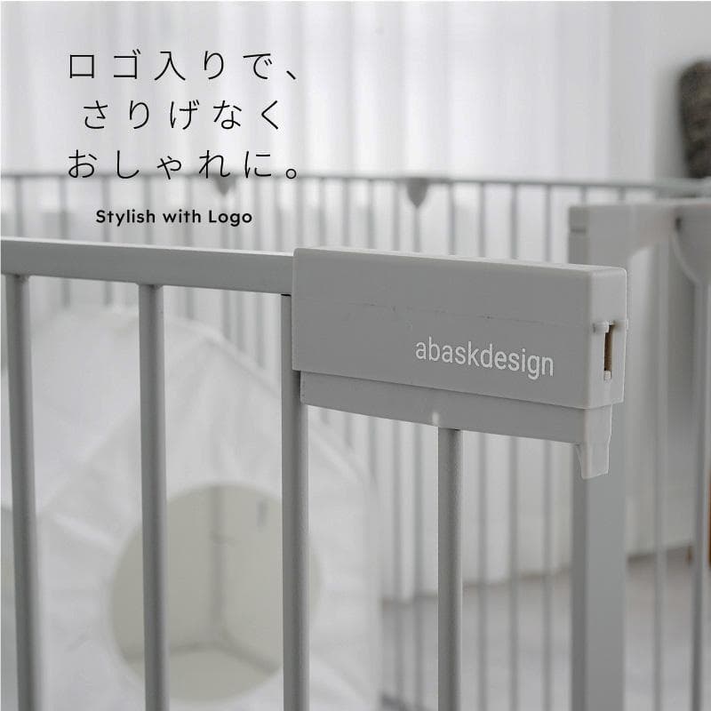 ペットサークル ホワイト 8扉付き 73.5cm　（新品開封済み）