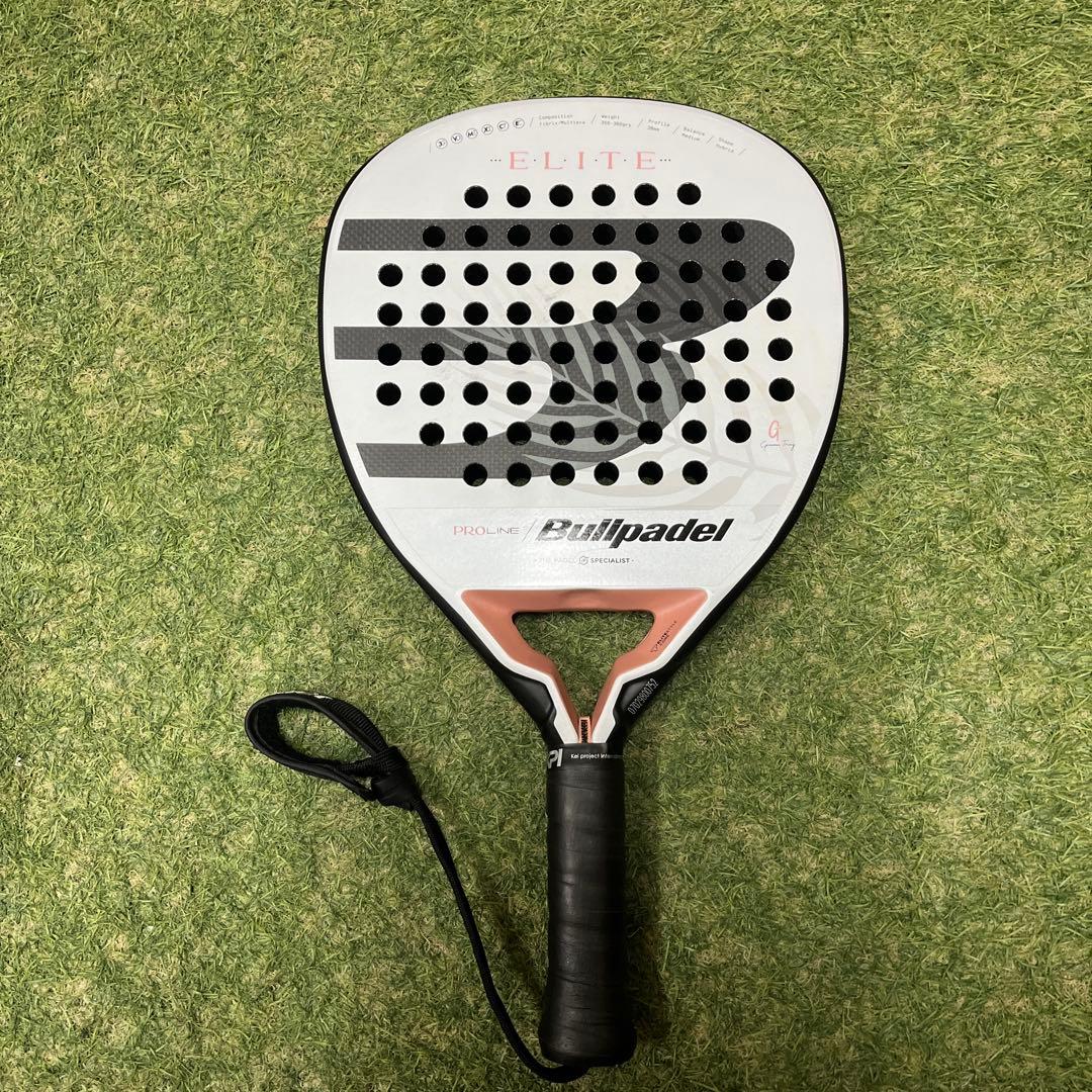 2 本セットHack comfort 23 Hack Hybrid24