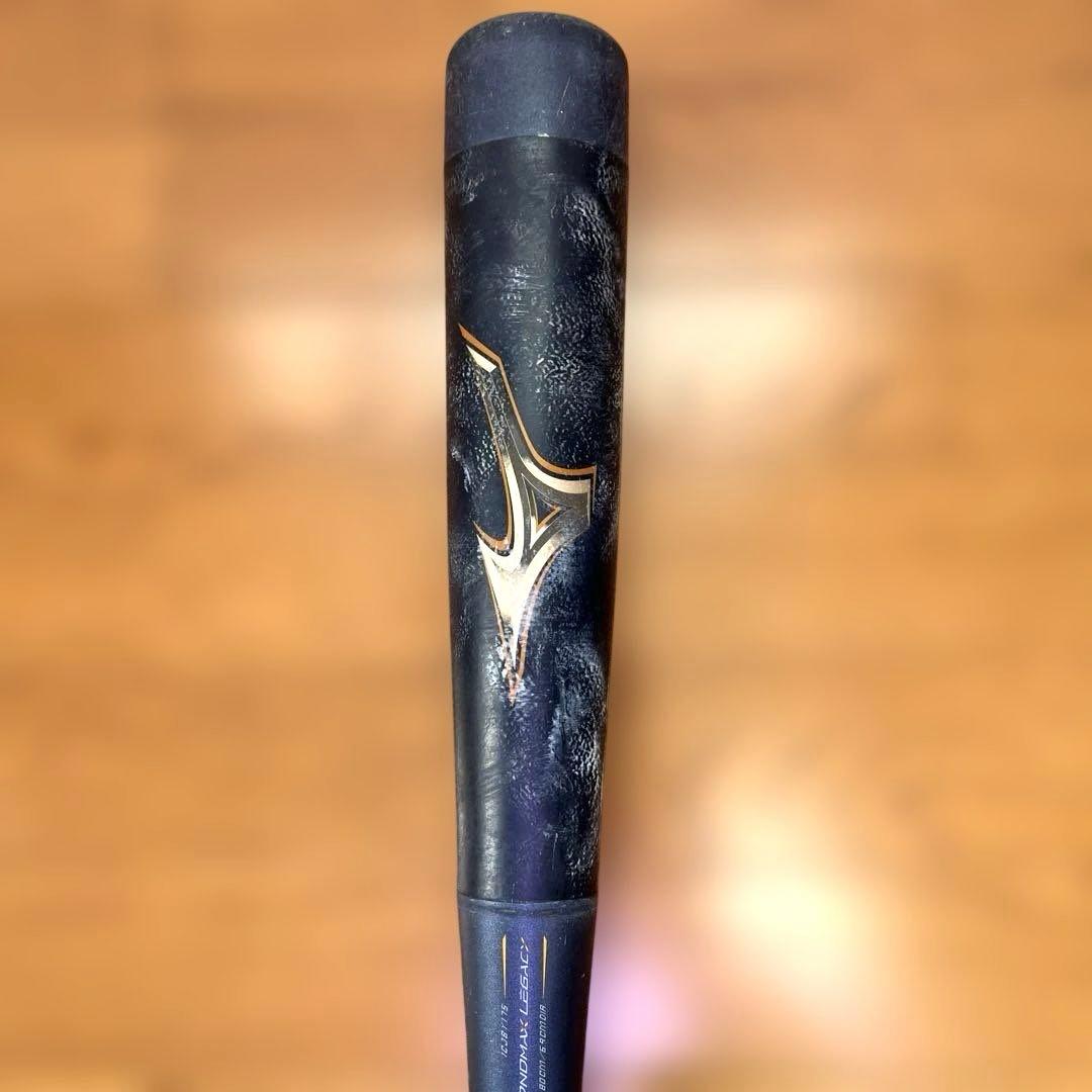 ［少年軟式］ビヨンドマックスレガシー