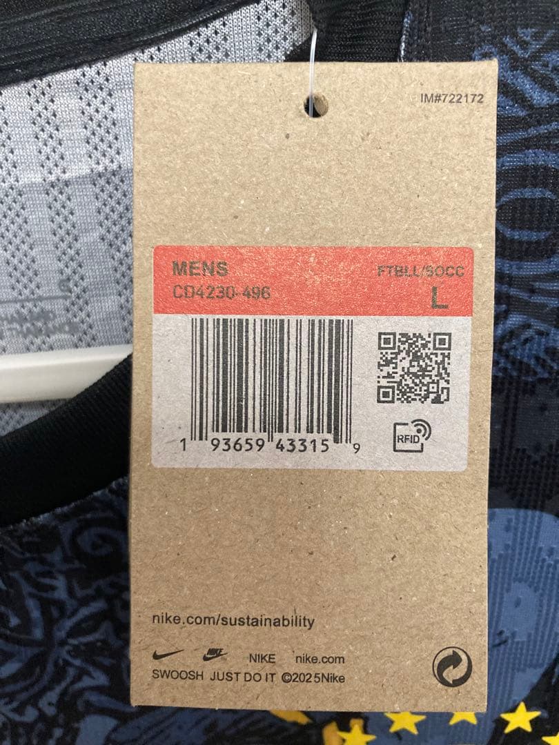 24-25 ブラジル代表 スペシャルエディション ネイマール ユニフォーム(A)