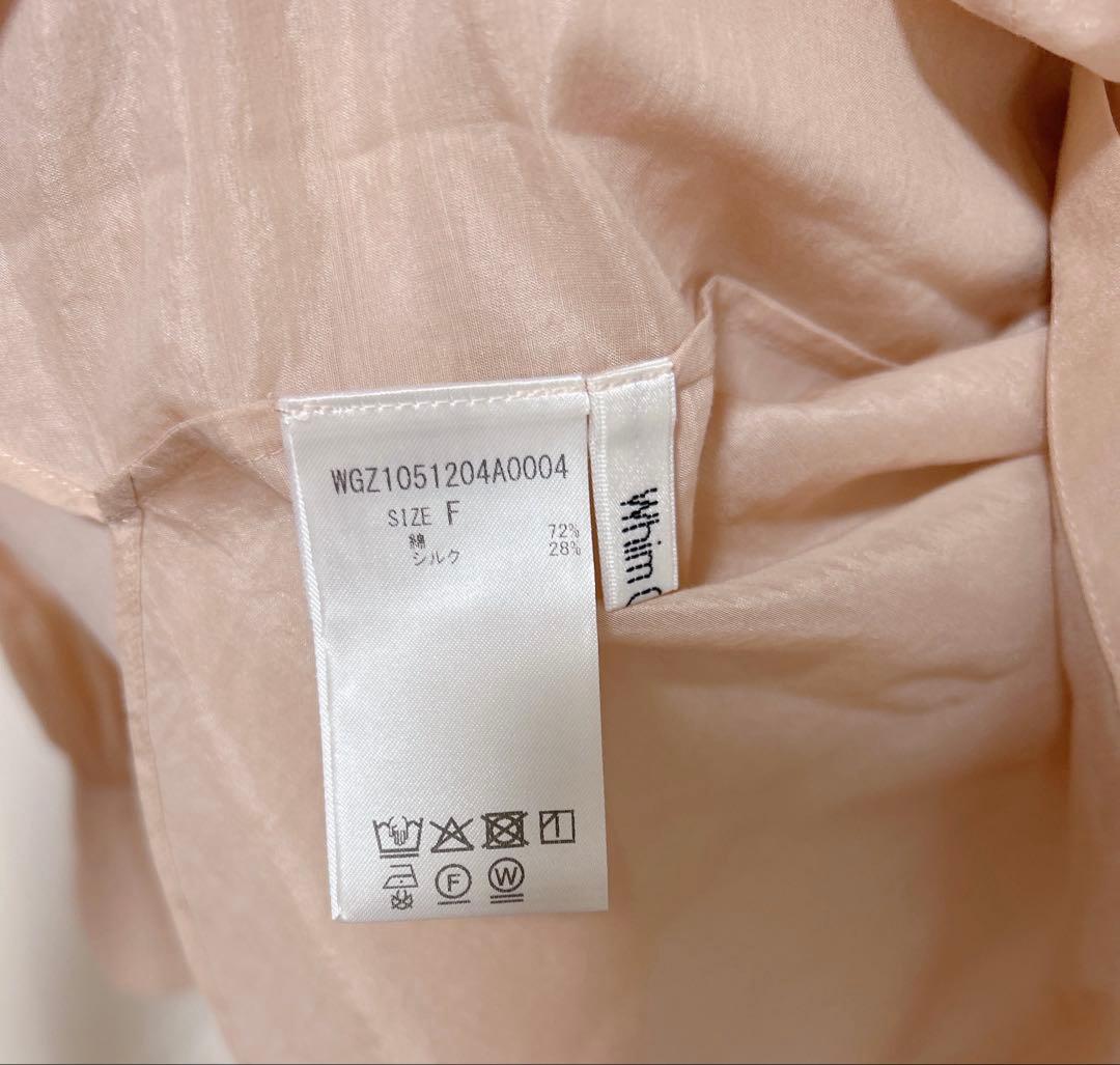 ウィムガゼット　シルクローンボウタイブラウス