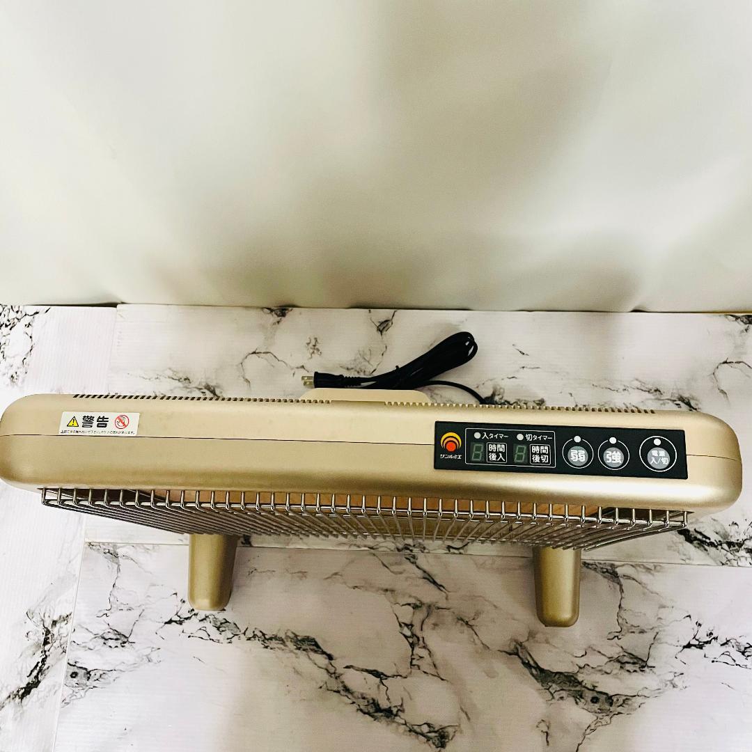 【良品・取説付】サンルミエ E800L-TM2 遠赤外線パネルヒーター タイマー