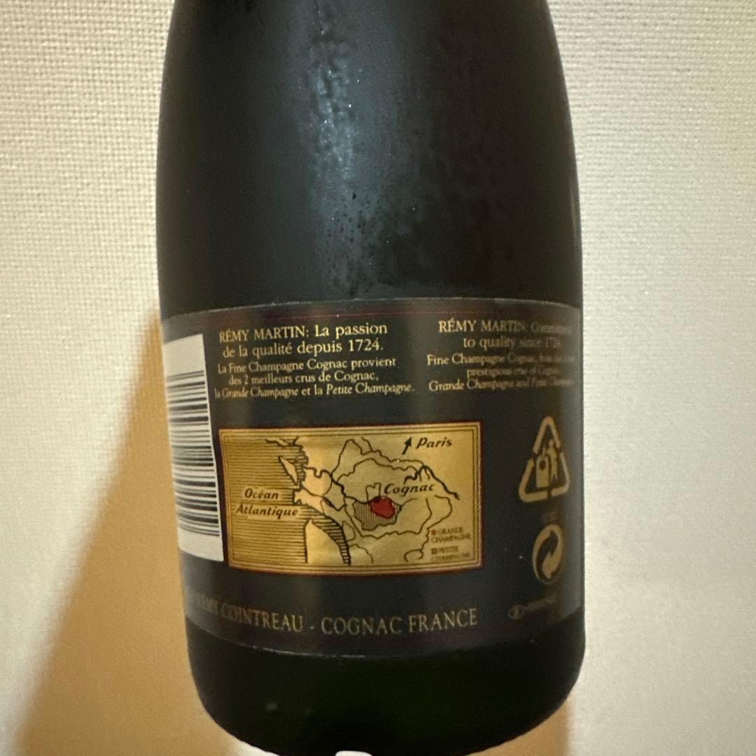Rémy Martin VSOP ブランデー 700ml