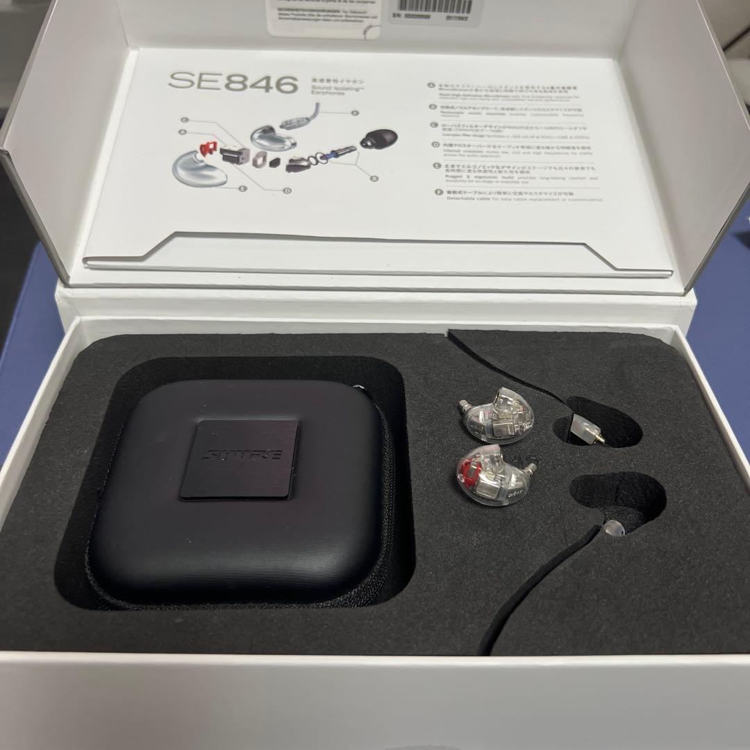 SE846 有線イヤホン