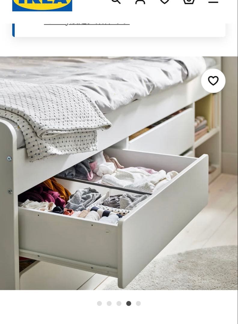 IKEA SLÄKT スレクトベッドフレーム イケア　ベッド　シングル