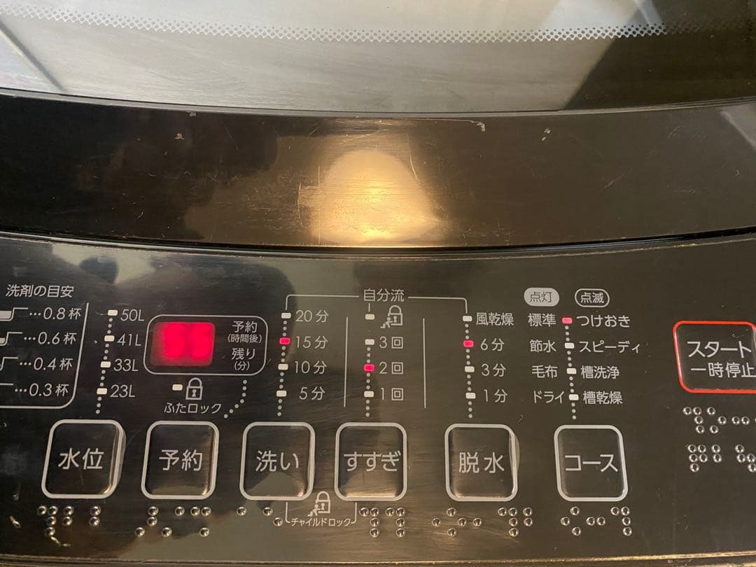 Q3112 ニトリ 洗濯機 分解清掃済み6kg NTR60 BK 2022年製