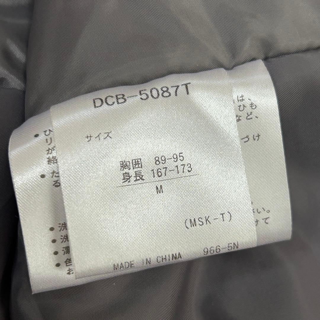A920 美品 DESCENTE スキーウェア 上下セット メンズ M 赤×黒