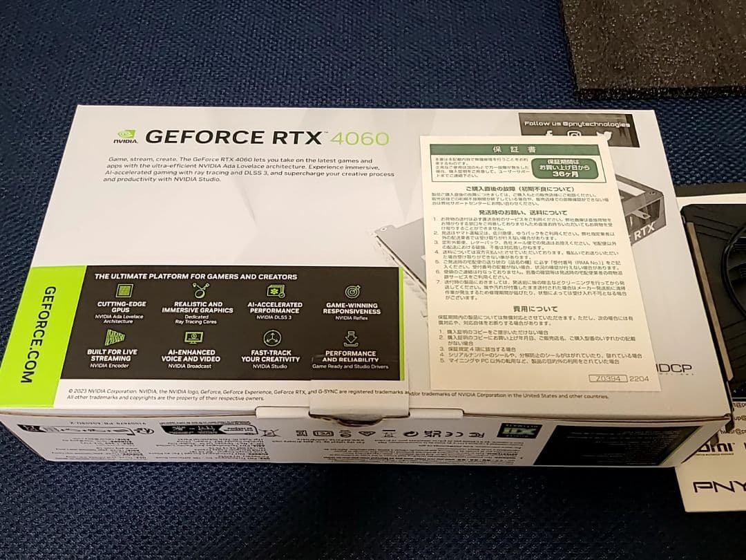 グラフィックボード・グラボ・ビデオカード PNY GeForce RTX 4060 8GB VERTO