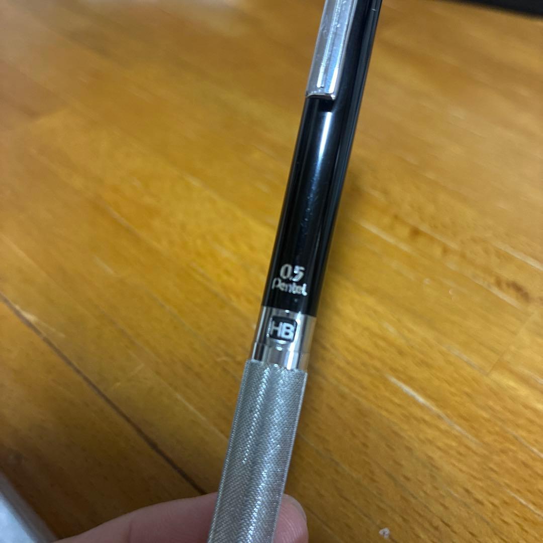 ぺんてる PG1505 シャーペン　廃番 0.5