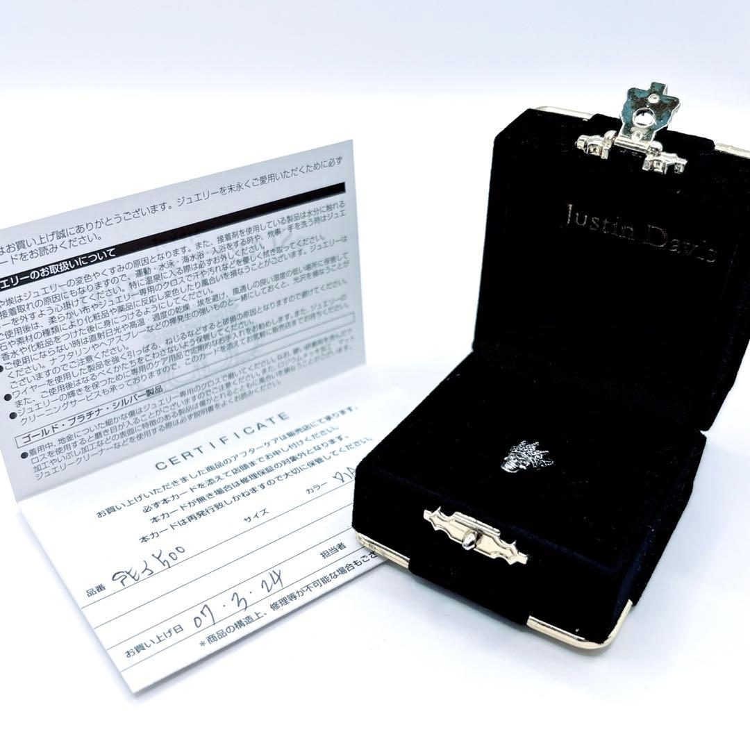 美品 Justin Davis ダイヤD 0.01 K18ポスト スカルピアス