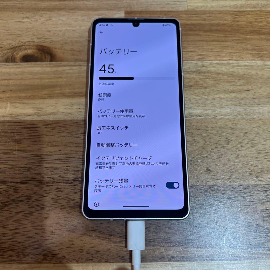 C826 au SIMフリー AQUOS sense8 SHG11