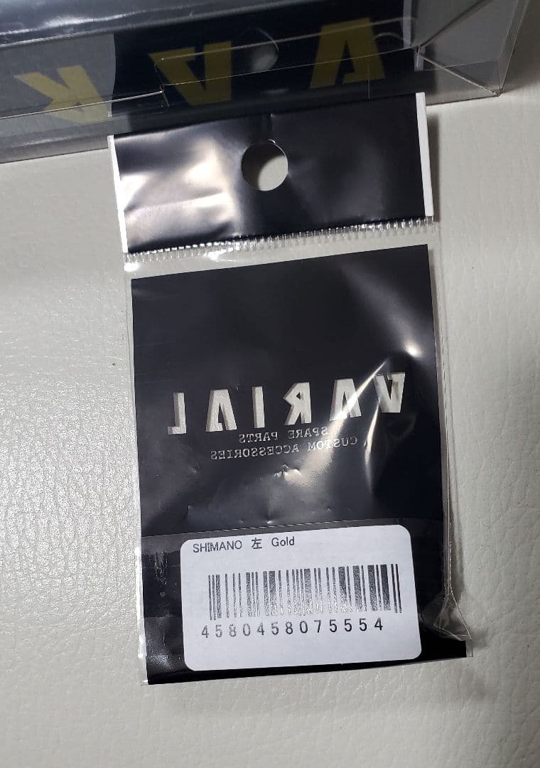 新品DRTバリアルハンドル GOLD mk3rim センターナット付きシマノ左