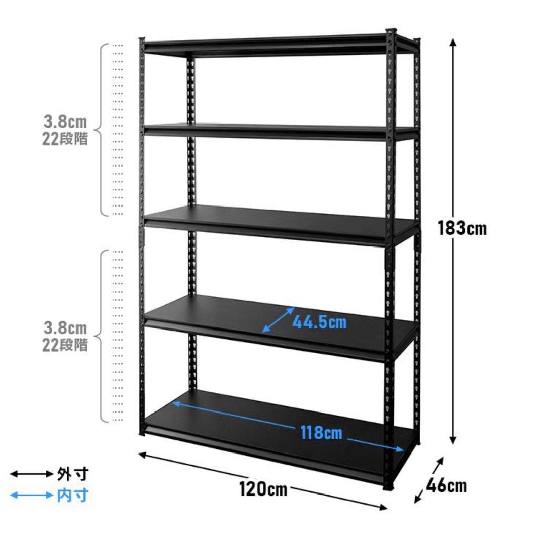 スチールラック　メタルラック　スチール棚　ホワイト　5段　幅120cm 収納棚