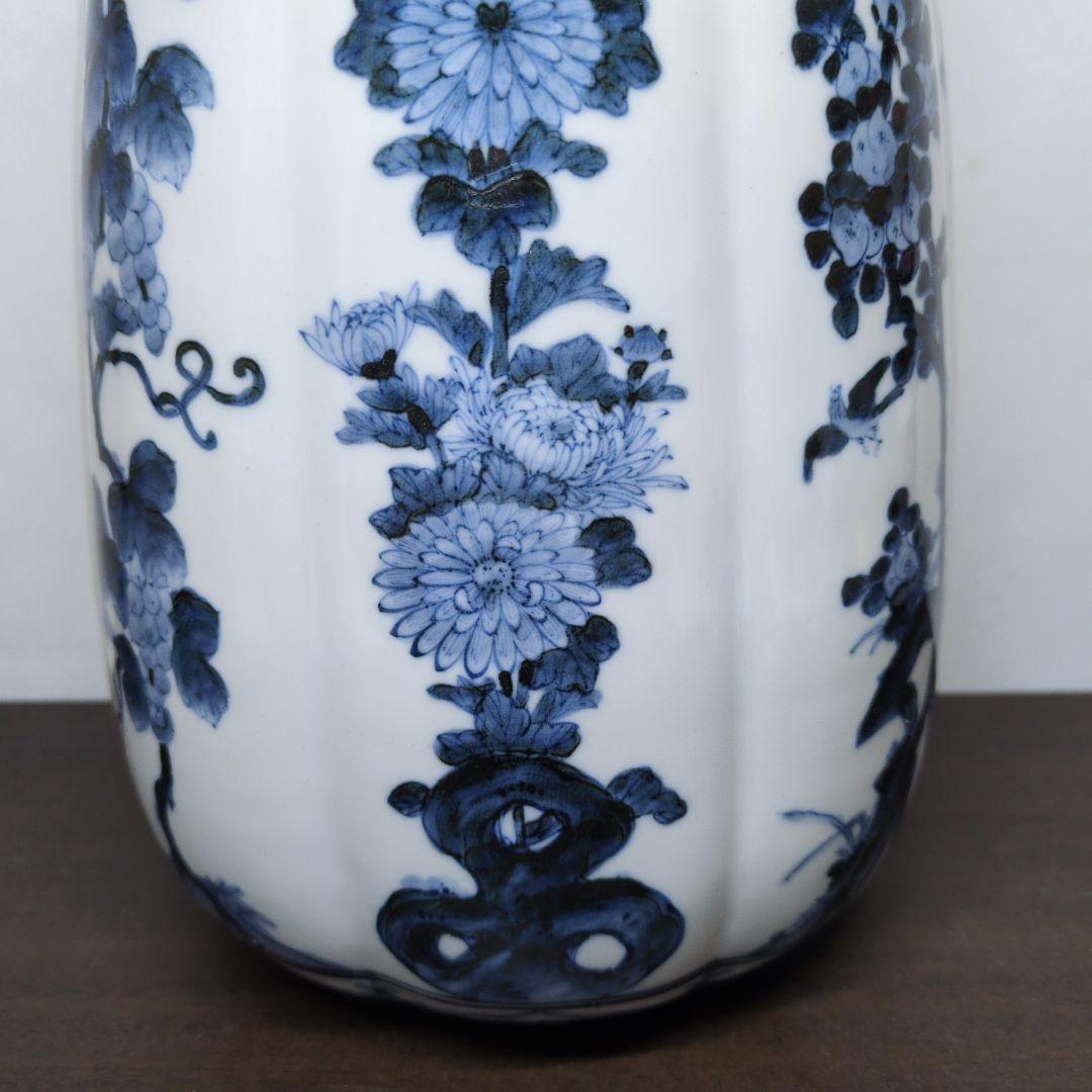 山本長左 作 九谷焼 青華 吉祥樹花紋 花瓶 「雅(みやび)」高さ約37cm