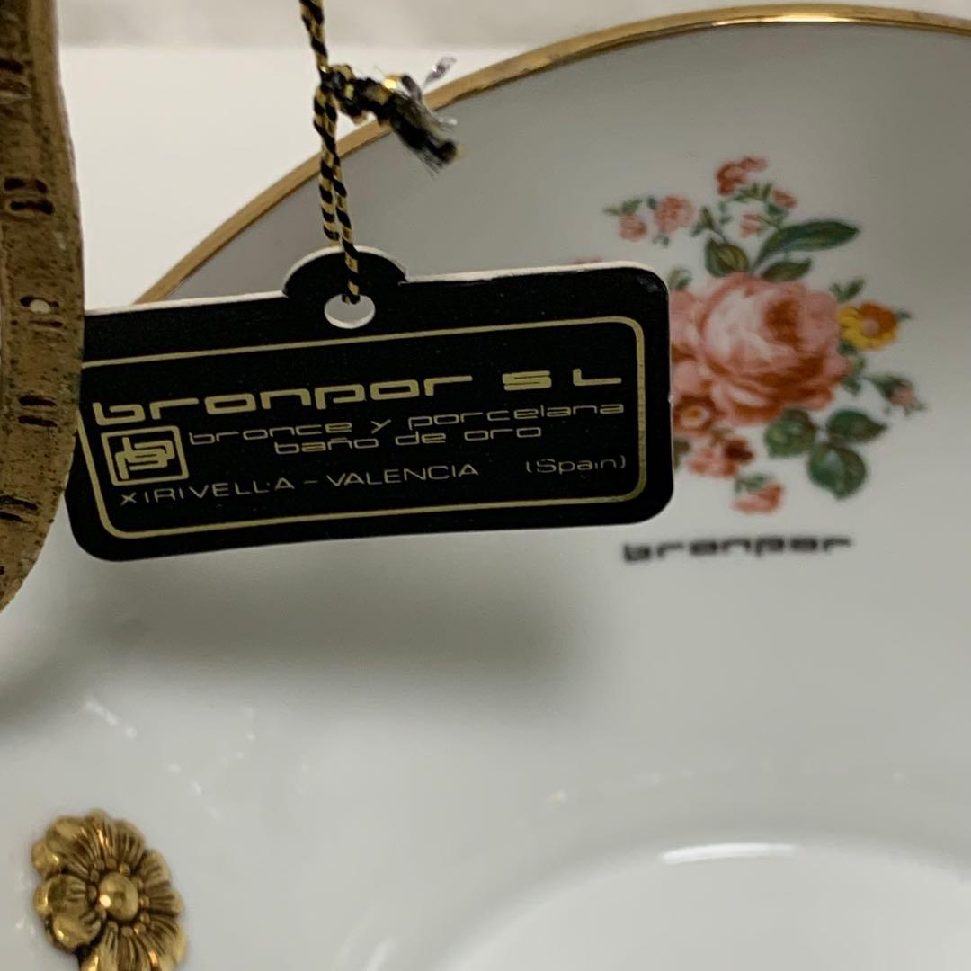 ブロンポール（Bronpor）装飾用ポーセリンバスケット 金メッキフレーム付き