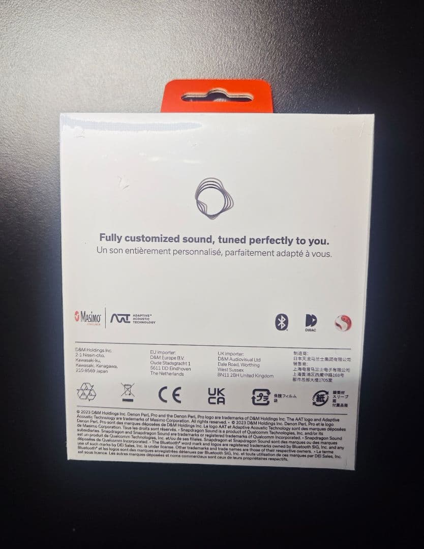 【新品未開封】Denon Perl Pro