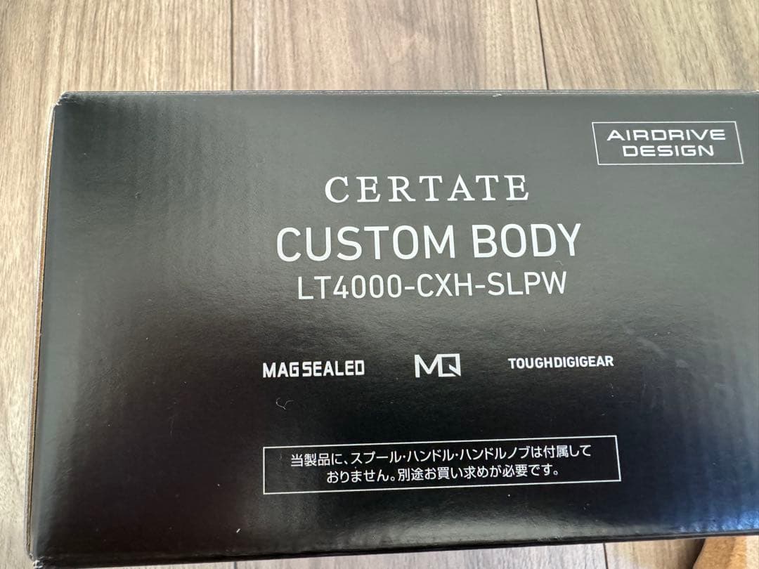 新品　ダイワ　セルテート LT4000-CXH-SLPW SLPカスタムボディ