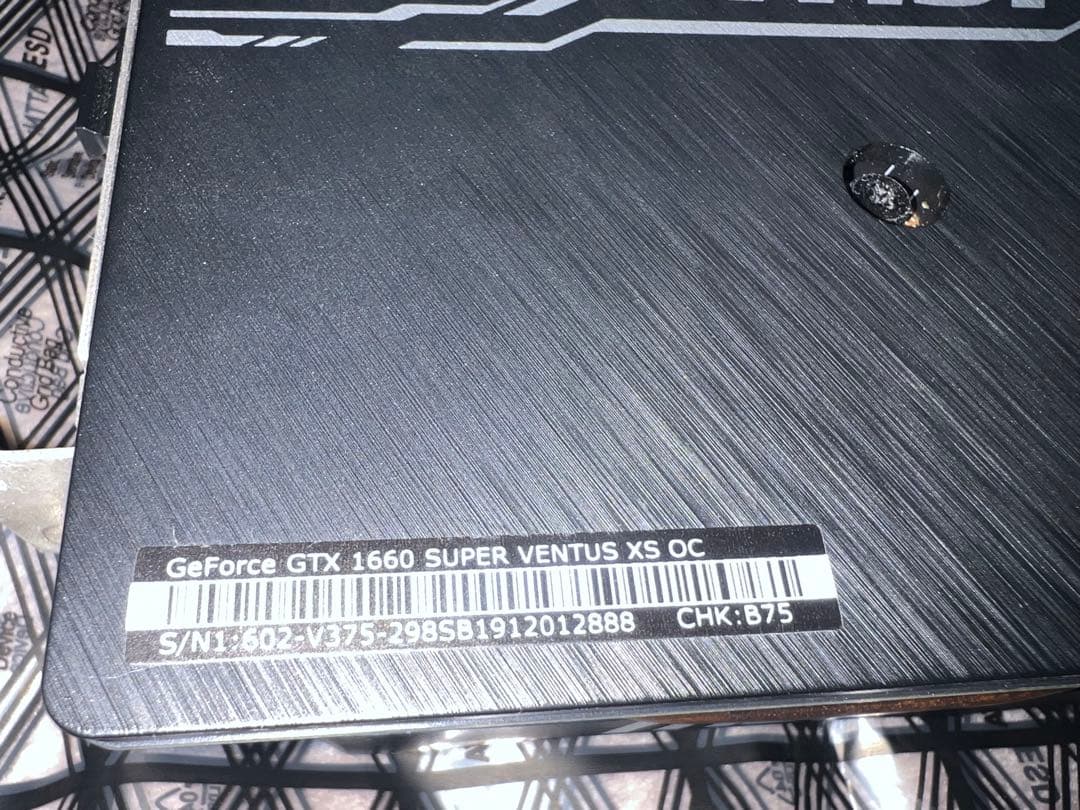 グラフィックボード・グラボ・ビデオカード GeForce GTX 1660 SUPER VENTUS XS OC MSI