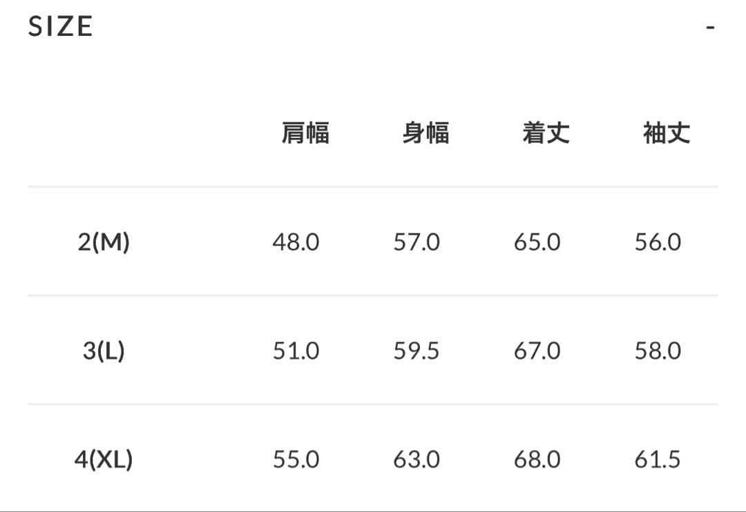 y*y様 yonetomi RIGID CASHMERE KNIT P/O 新品