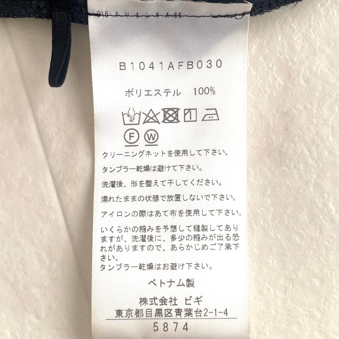 2024.美品☆プルミエアロンディスモン 洗える サテン ロングブラウス 黒