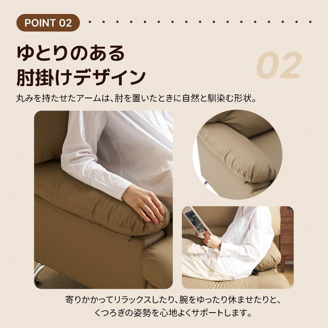 ソファー ソファ 2人掛け 幅155cm 2人掛け 北欧 ソフトレザーソファー