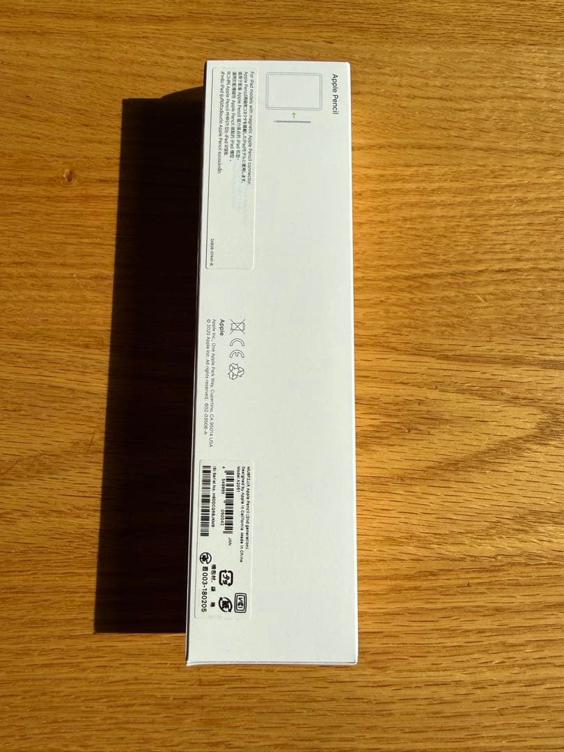 iPad Pro 11インチ 第3世代 Wi-Fi 256GB M1