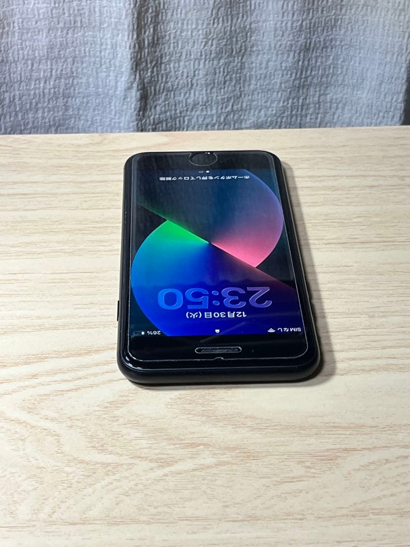♫ 良品 iPhone SE (第2世代) 128GB ブラック SIMフリー