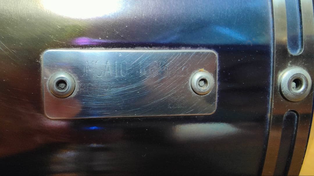 VFR800F アールズギア ワイバン スリップオンマフラー