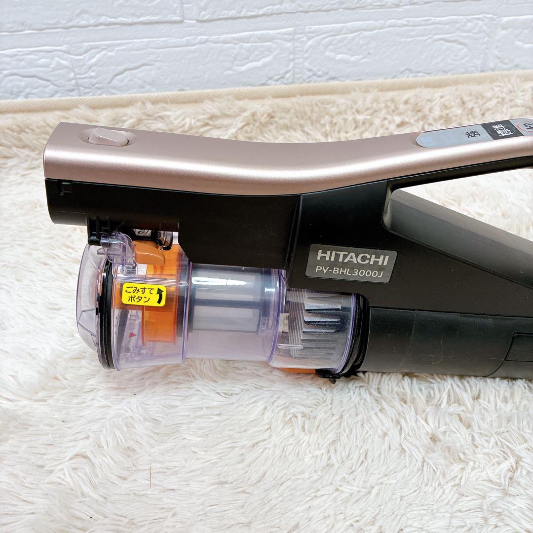 日立 ラクかる 本体 PV-BHL3000J【2023年製】 HITACHI